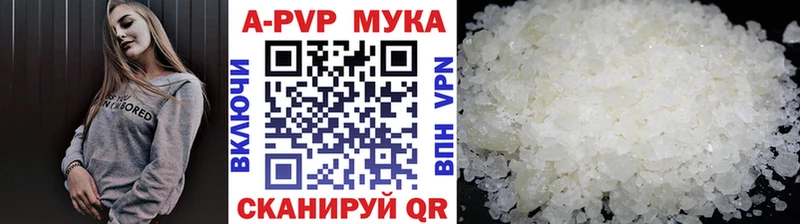 площадка Telegram  Гаджиево  Alpha-PVP крисы CK 