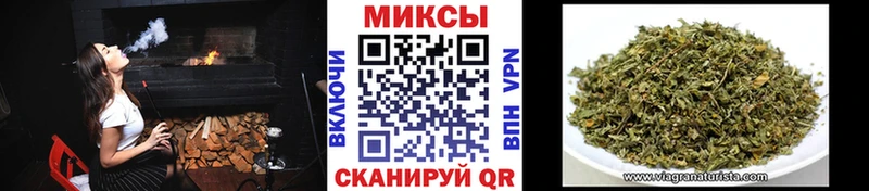 БУТИРАТ GHB Гаджиево