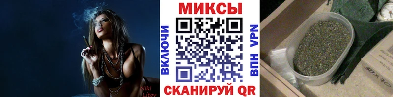 Бутират бутик  магазин продажи   Гаджиево 