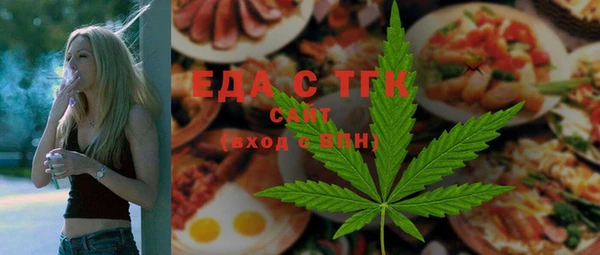 твердый Алзамай