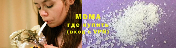 таблы Алексеевка