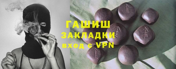 таблы Алексеевка
