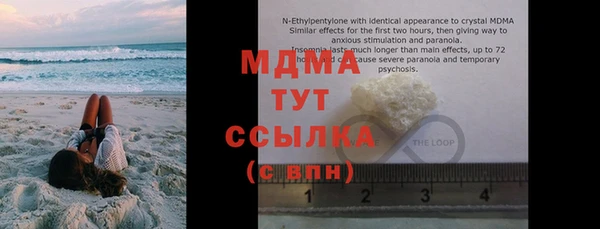 таблы Алексеевка