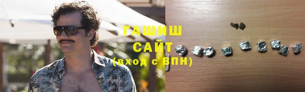 таблы Алексеевка