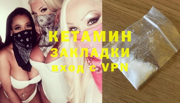 таблы Алексеевка