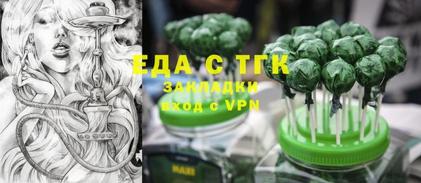 твердый Алзамай