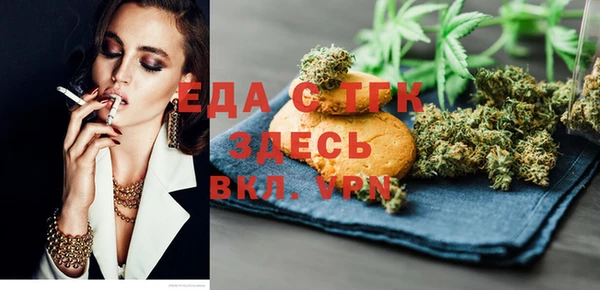 твердый Алзамай