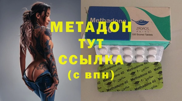 твердый Алзамай