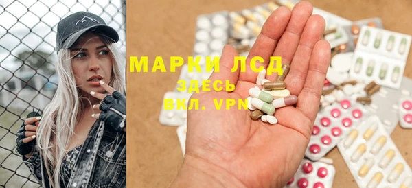 трава Алексин