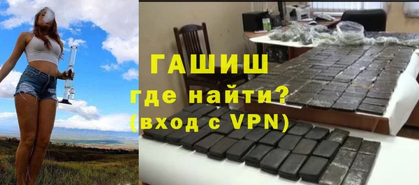 таблы Алексеевка