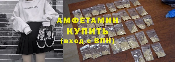твердый Алзамай