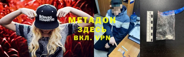 твердый Алзамай