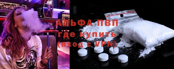 таблы Алексеевка